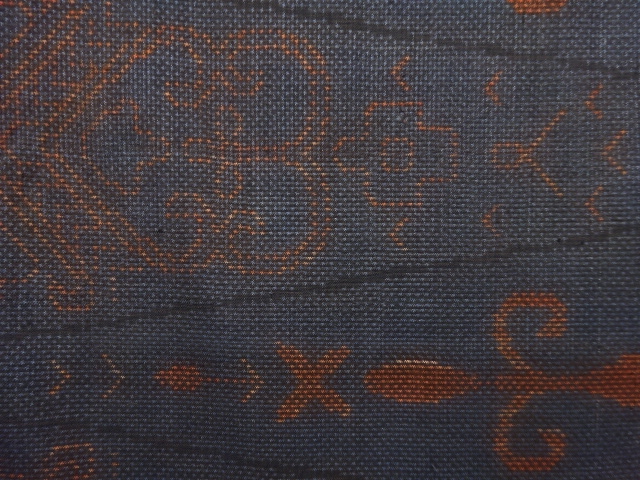 アンティーク　抽象模様織り出し本場泥大島紬着物